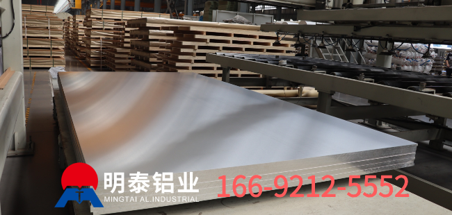 5A02鋁板